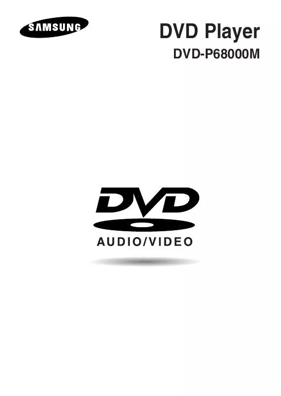 Mode d'emploi SAMSUNG DVD-P68000