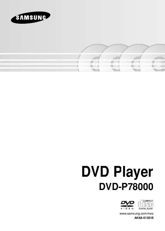 Mode d'emploi SAMSUNG DVD-P78000