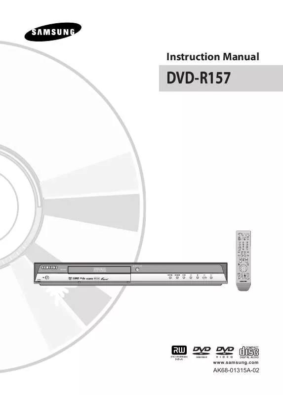 Mode d'emploi SAMSUNG DVD-R157