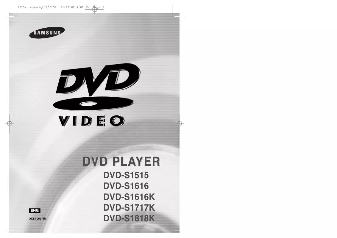 Mode d'emploi SAMSUNG DVD-S1515