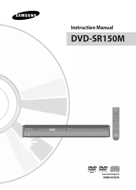 Mode d'emploi SAMSUNG DVD-SR150M