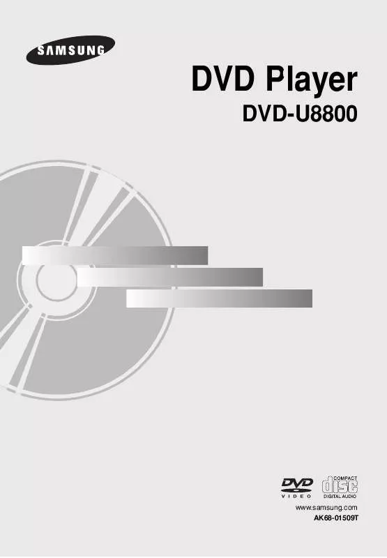 Mode d'emploi SAMSUNG DVD-U8800