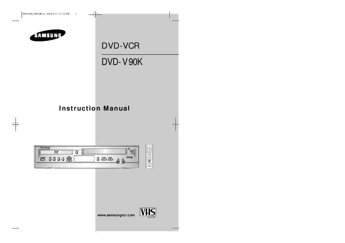 Mode d'emploi SAMSUNG DVD-V90K