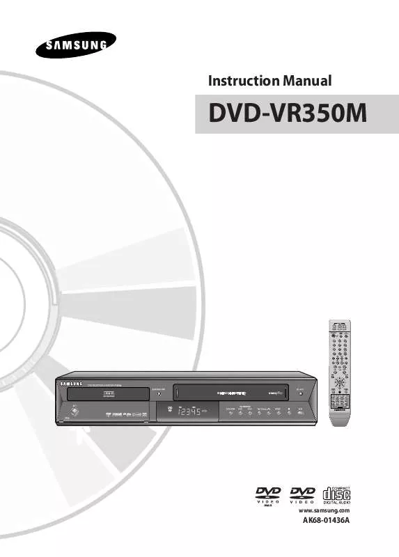 Mode d'emploi SAMSUNG DVD-VR350M