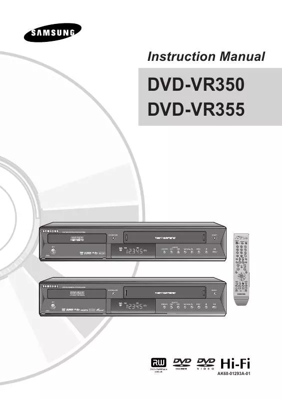 Mode d'emploi SAMSUNG DVD-VR355