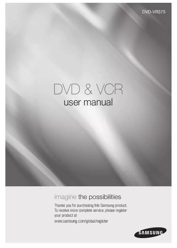 Mode d'emploi SAMSUNG DVD-VR375