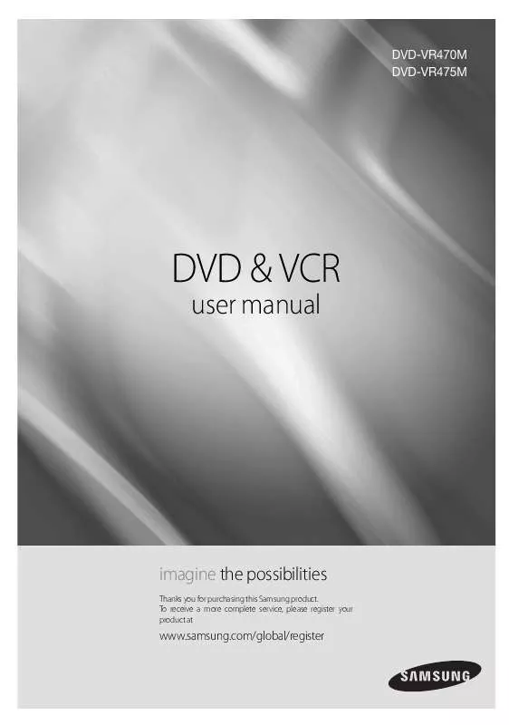 Mode d'emploi SAMSUNG DVD-VR470M