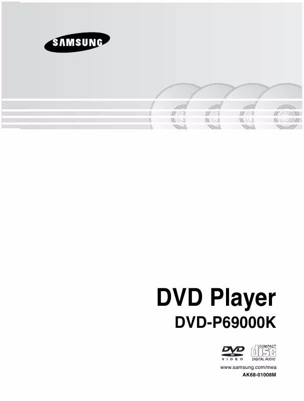 Mode d'emploi SAMSUNG DVD-P69000K