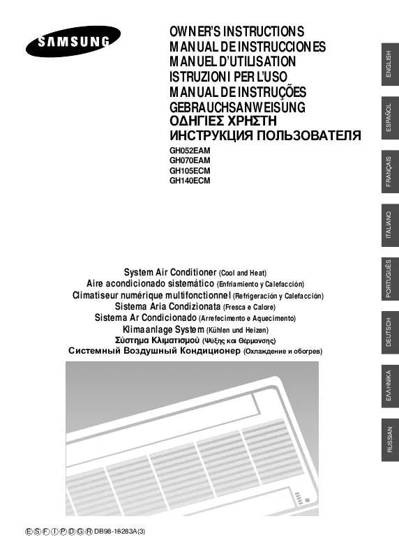 Mode d'emploi SAMSUNG GH052EAMG