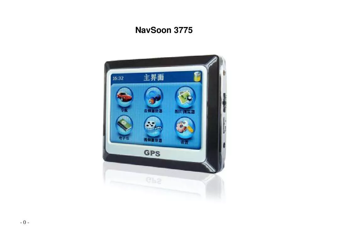 Mode d'emploi SAMSUNG GPS NAVSOON 3775