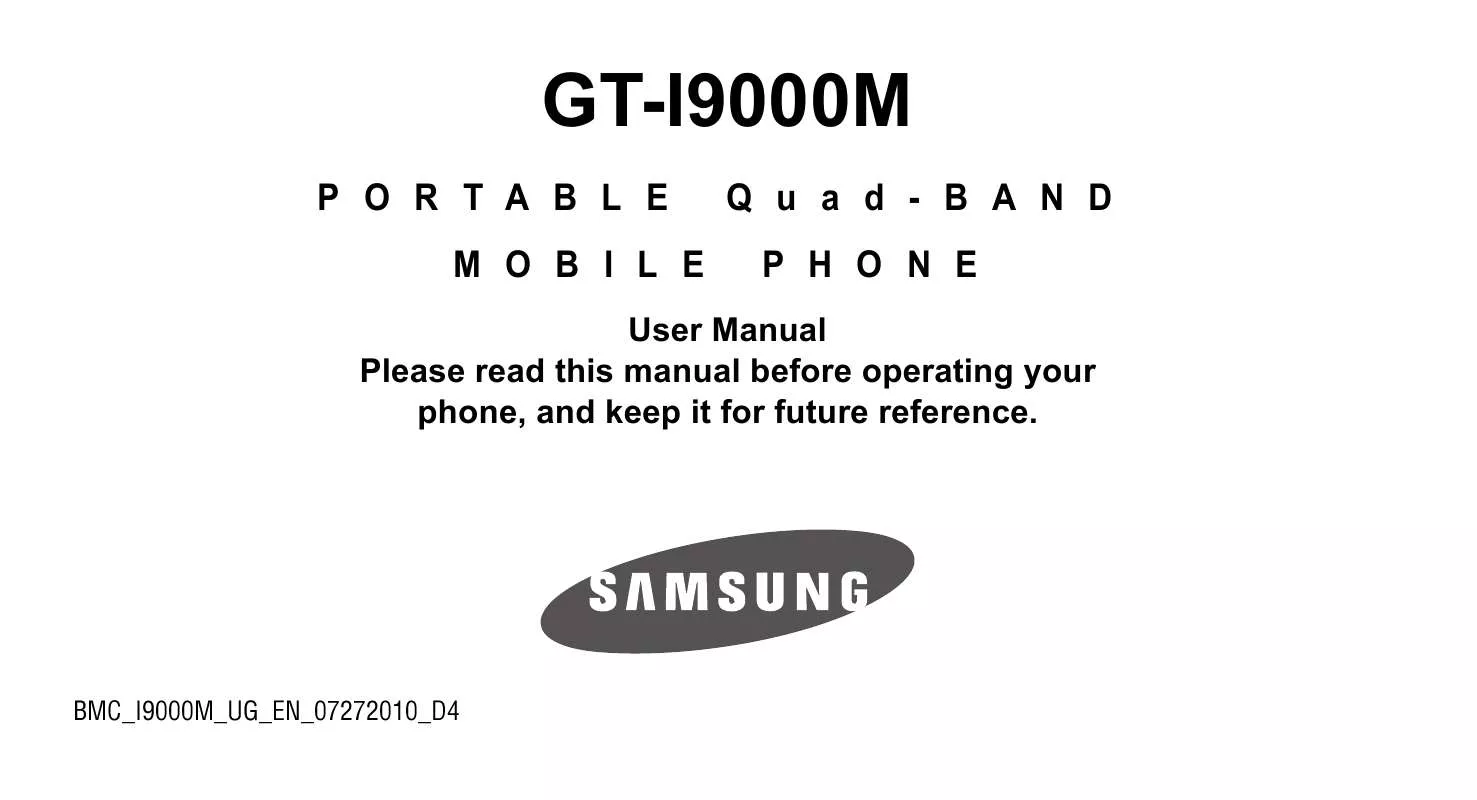 Mode d'emploi SAMSUNG GT-I9000M