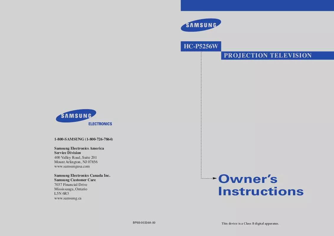 Mode d'emploi SAMSUNG HC-P5256W