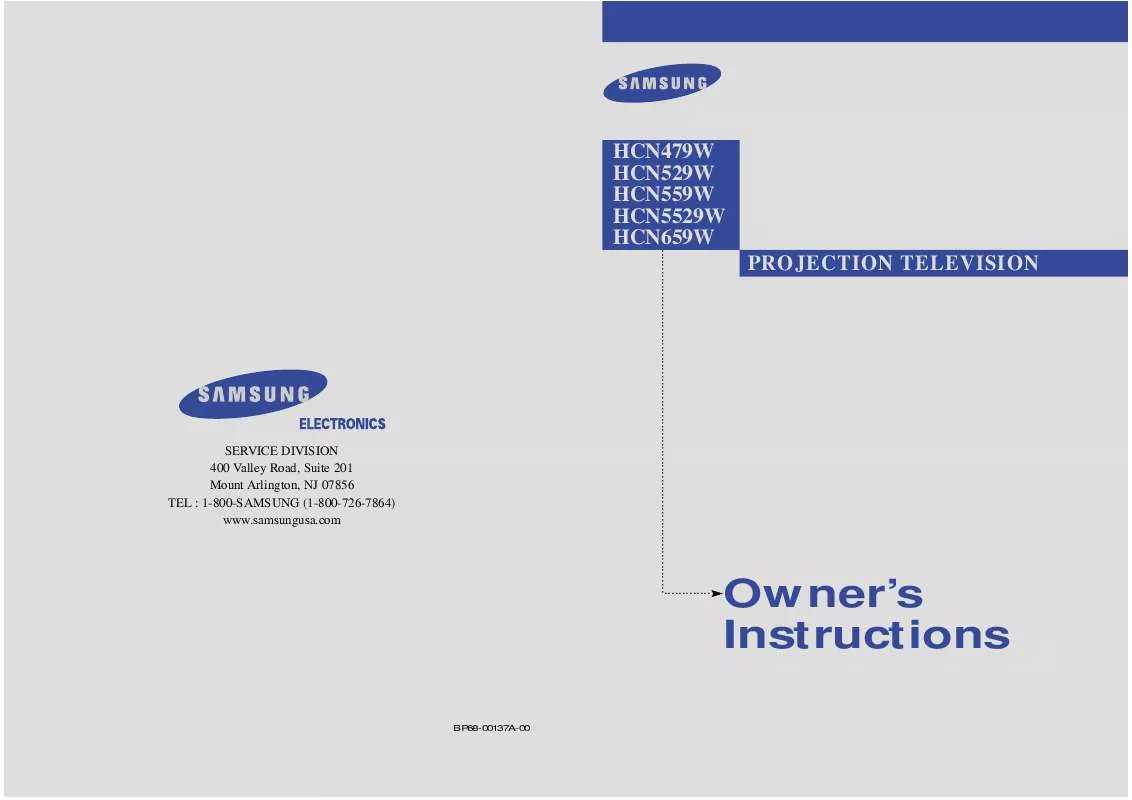 Mode d'emploi SAMSUNG HCN559W