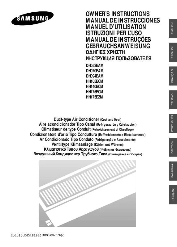 Mode d'emploi SAMSUNG HH140ECM