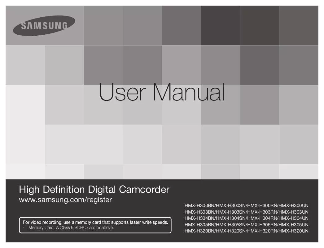 Mode d'emploi SAMSUNG HMX-H300BN