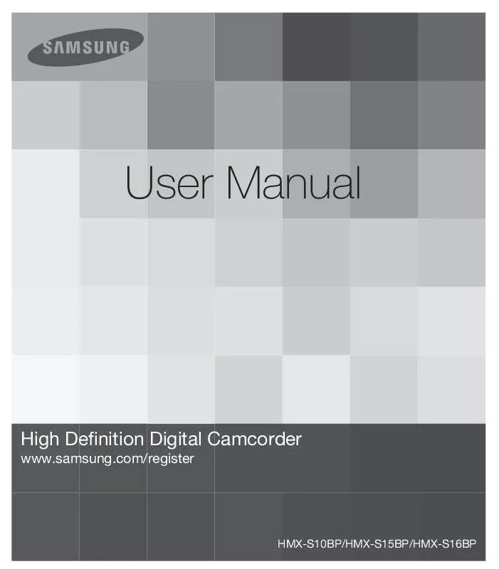 Mode d'emploi SAMSUNG HMX-S16BP