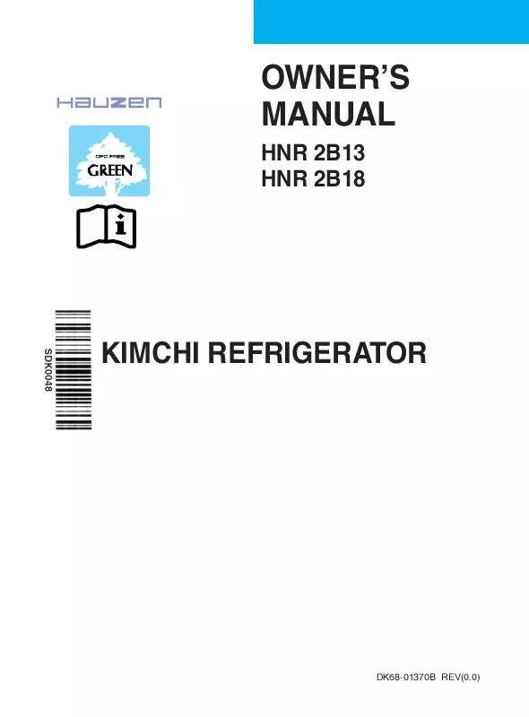 Mode d'emploi SAMSUNG HNR-2B13