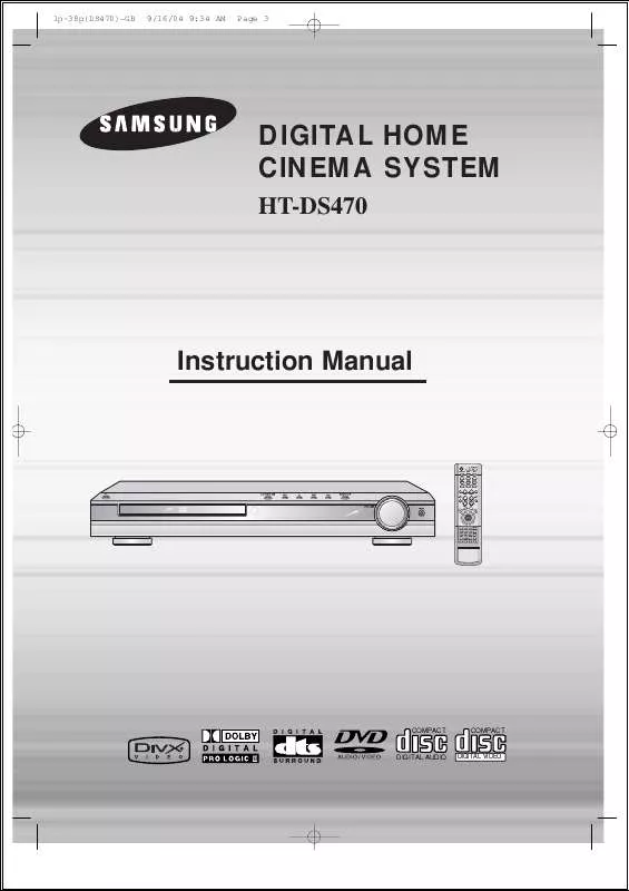 Mode d'emploi SAMSUNG HT-DS470