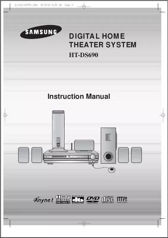 Mode d'emploi SAMSUNG HT-DS690