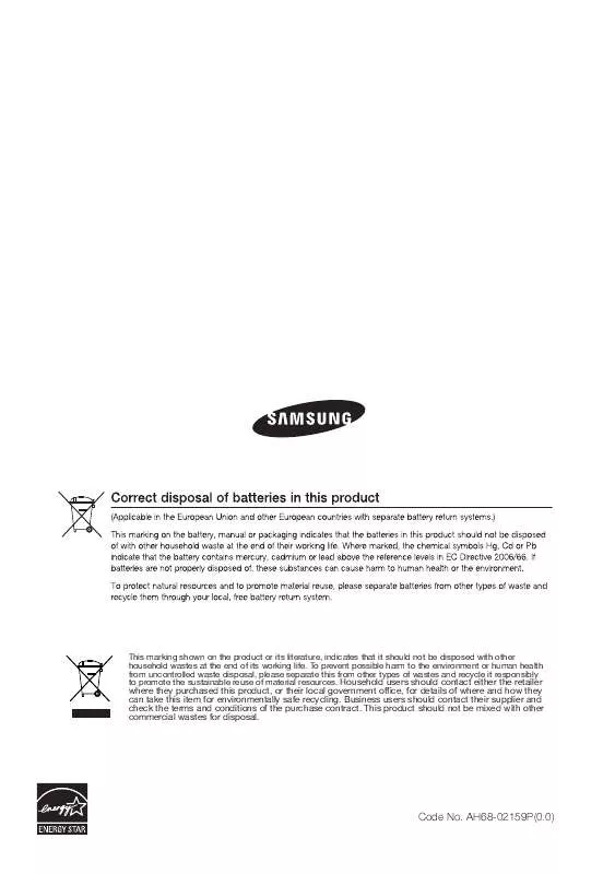 Mode d'emploi SAMSUNG HT-TZ122