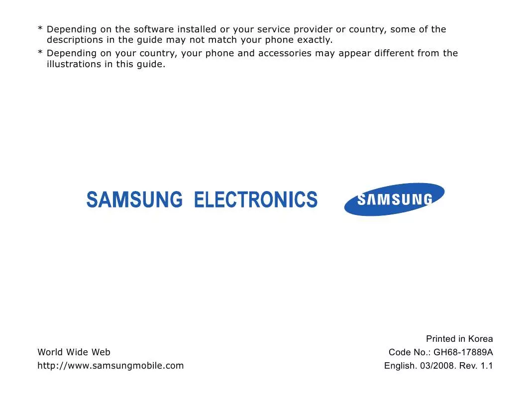 Mode d'emploi SAMSUNG I458B ç´…è‰²