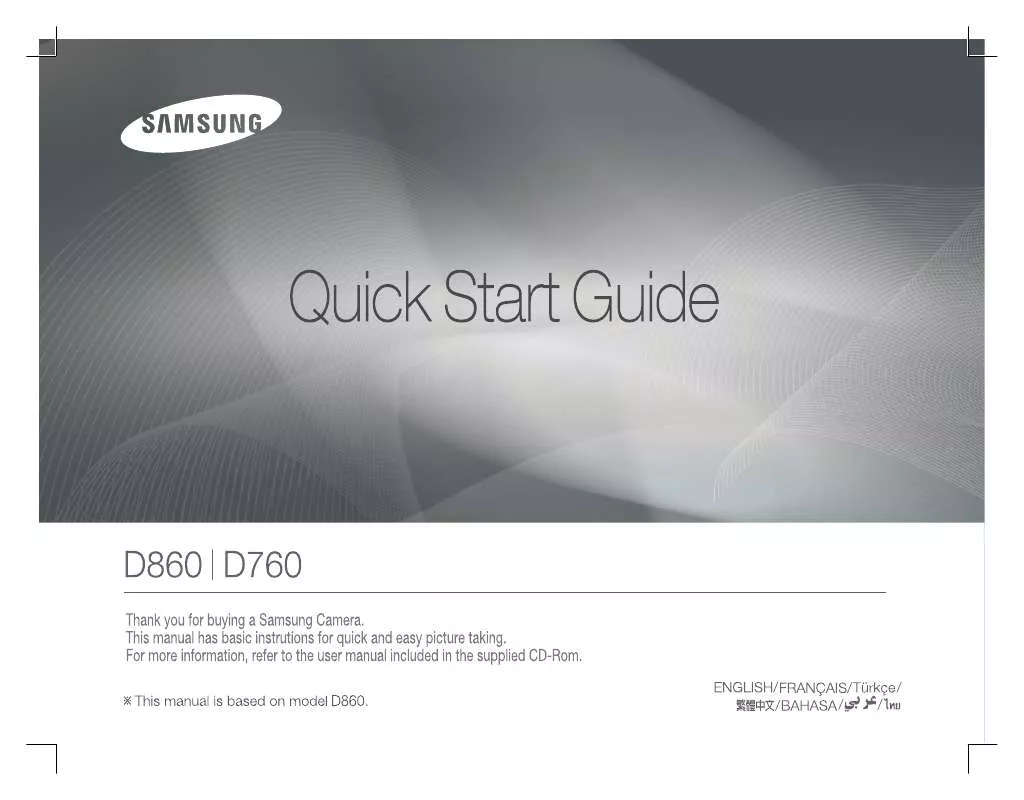 Mode d'emploi SAMSUNG KENOX D860