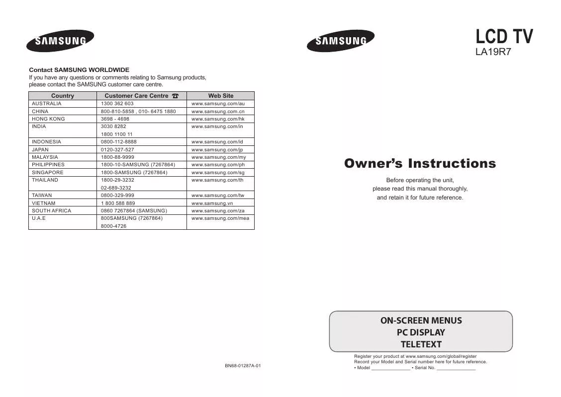 Mode d'emploi SAMSUNG LA19R71B