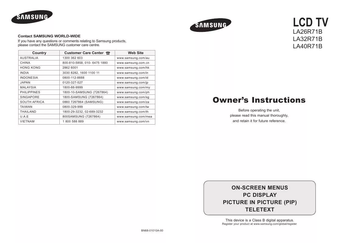 Mode d'emploi SAMSUNG LA26R71B