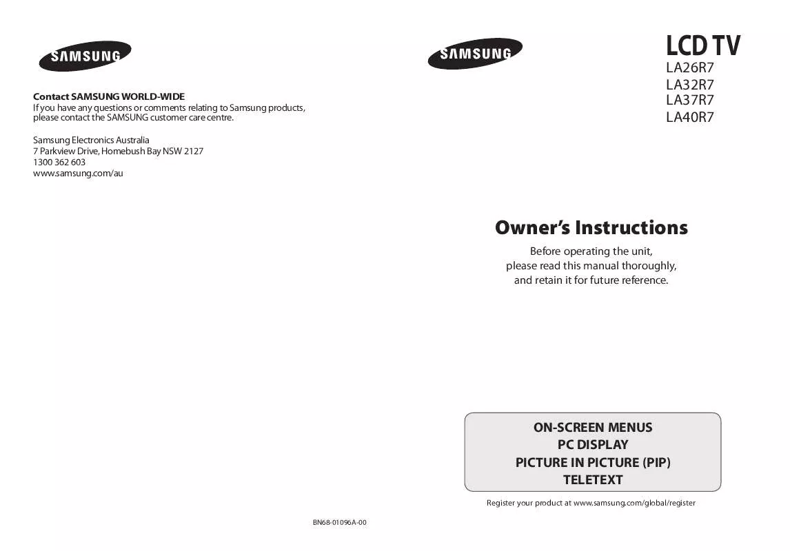 Mode d'emploi SAMSUNG LA26R71WD