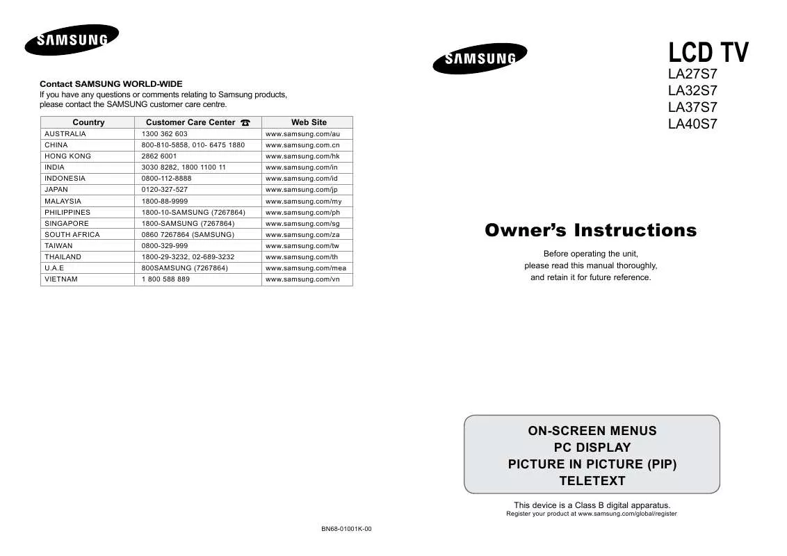 Mode d'emploi SAMSUNG LA27S71B