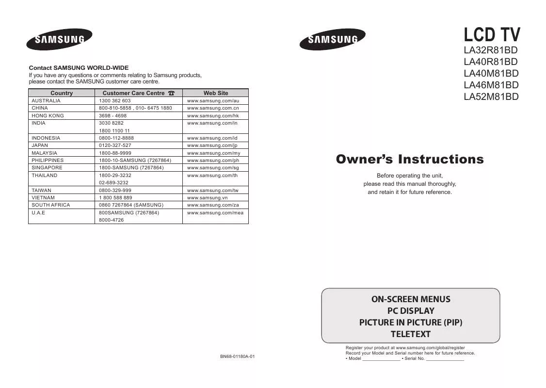 Mode d'emploi SAMSUNG LA32R81BD