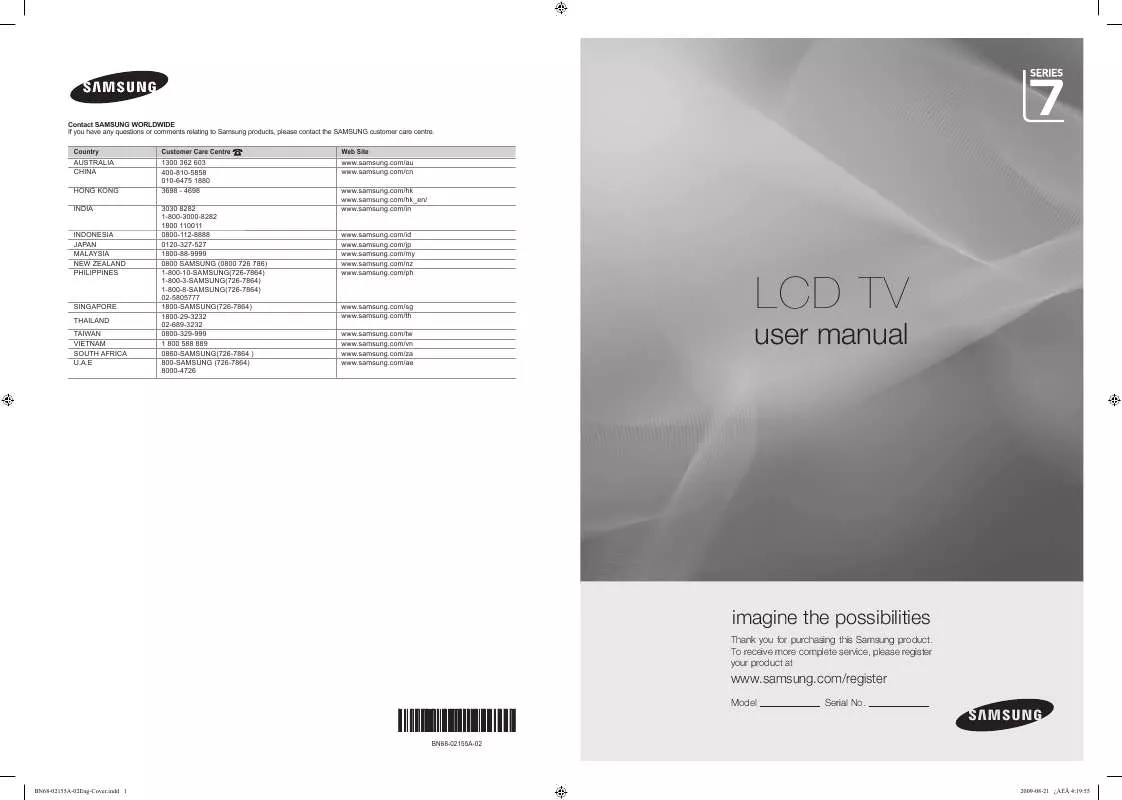 Mode d'emploi SAMSUNG LA40B750U1M