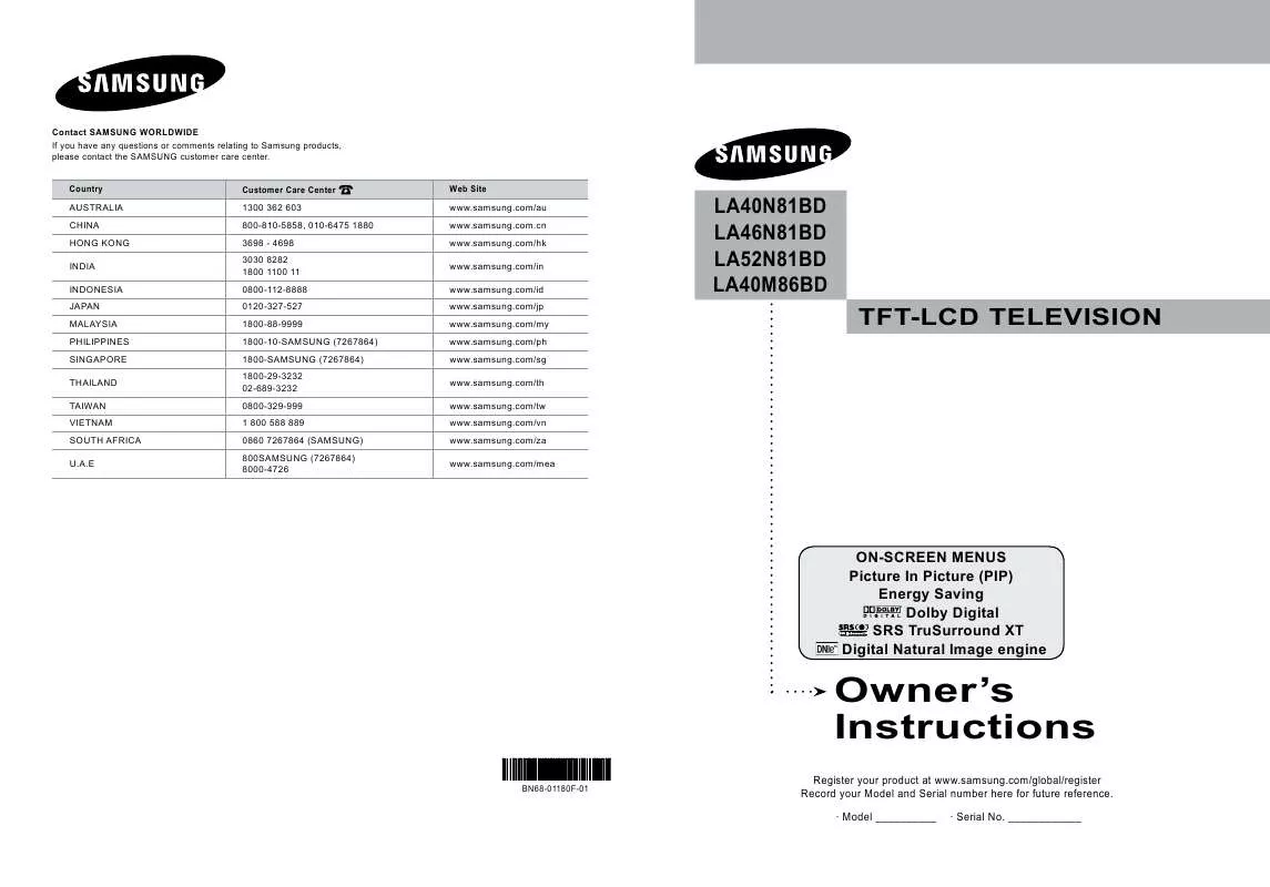 Mode d'emploi SAMSUNG LA40M86BD