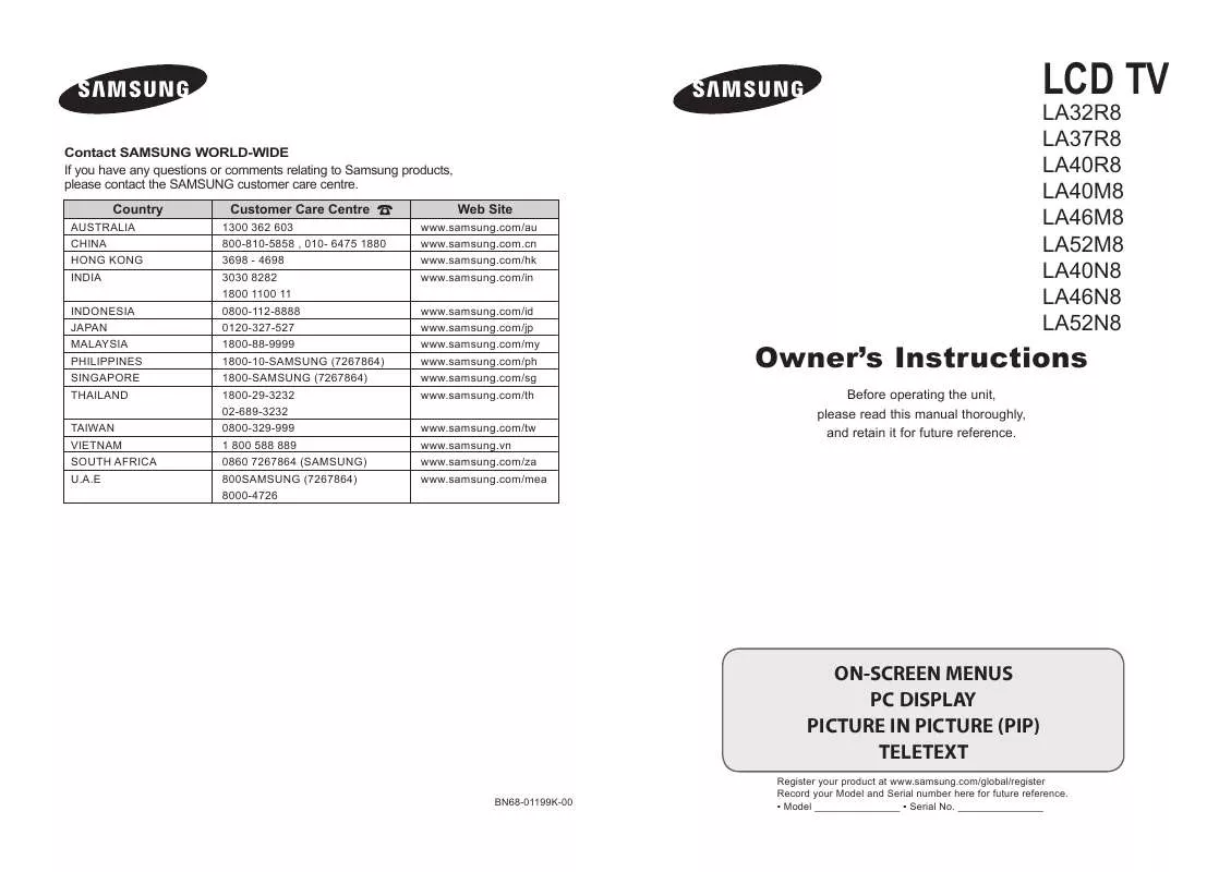 Mode d'emploi SAMSUNG LA40N88B