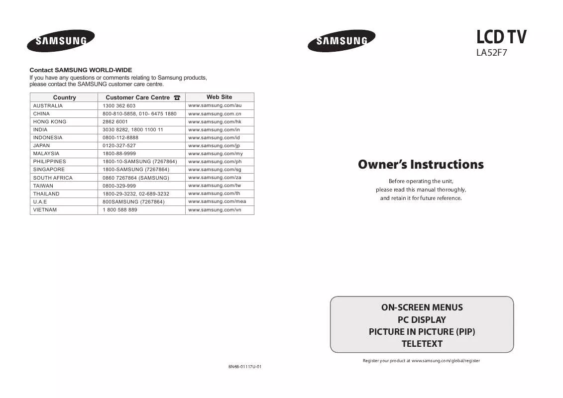 Mode d'emploi SAMSUNG LA52F71B