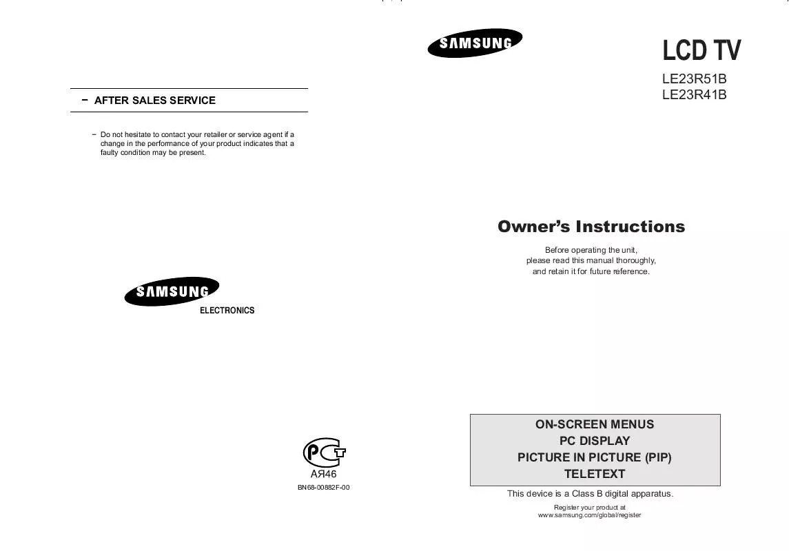 Mode d'emploi SAMSUNG LE-23R51B