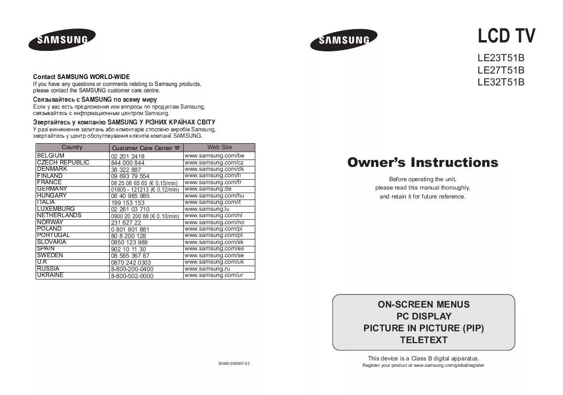 Mode d'emploi SAMSUNG LE-23T51B