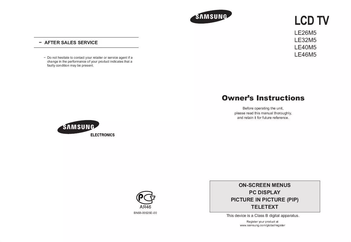 Mode d'emploi SAMSUNG LE-26M51B