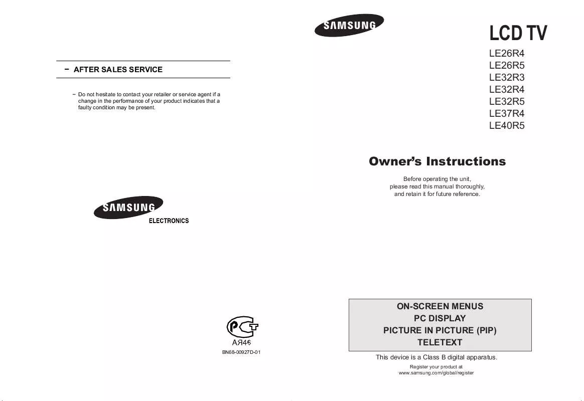 Mode d'emploi SAMSUNG LE-32R41B