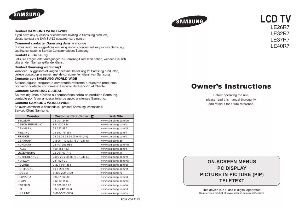 Mode d'emploi SAMSUNG LE-32R71W