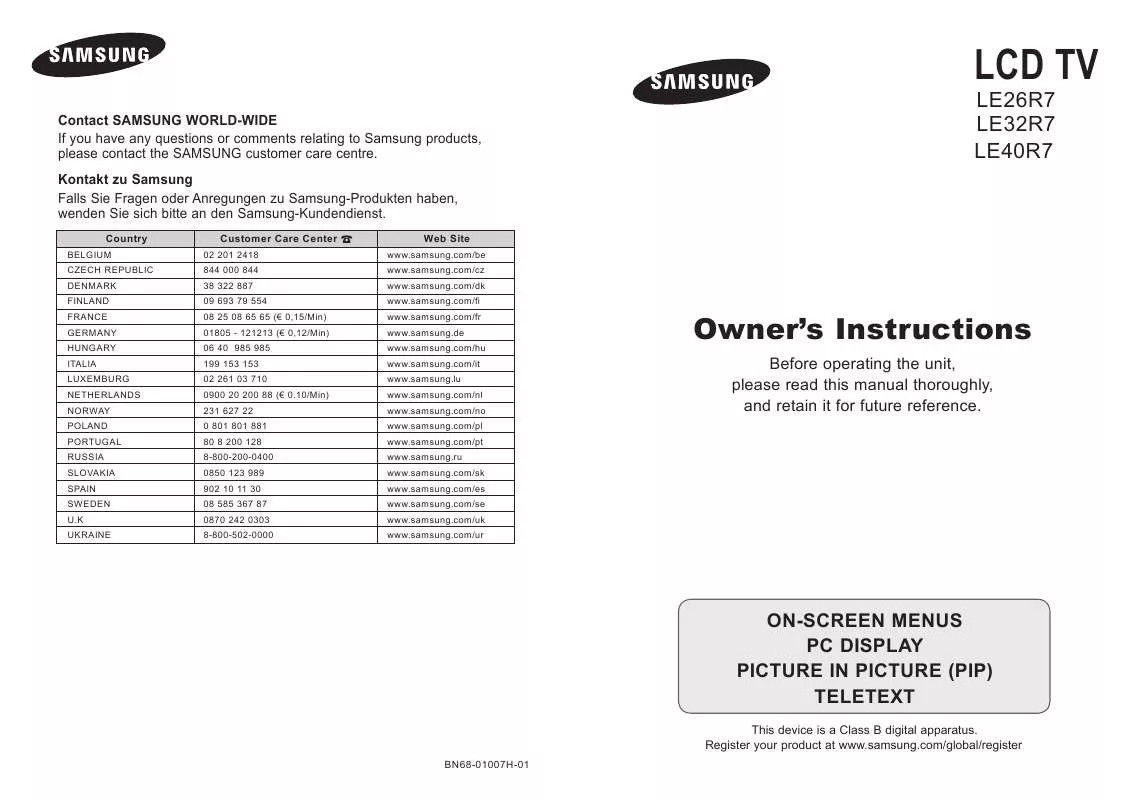 Mode d'emploi SAMSUNG LE-40R74BD