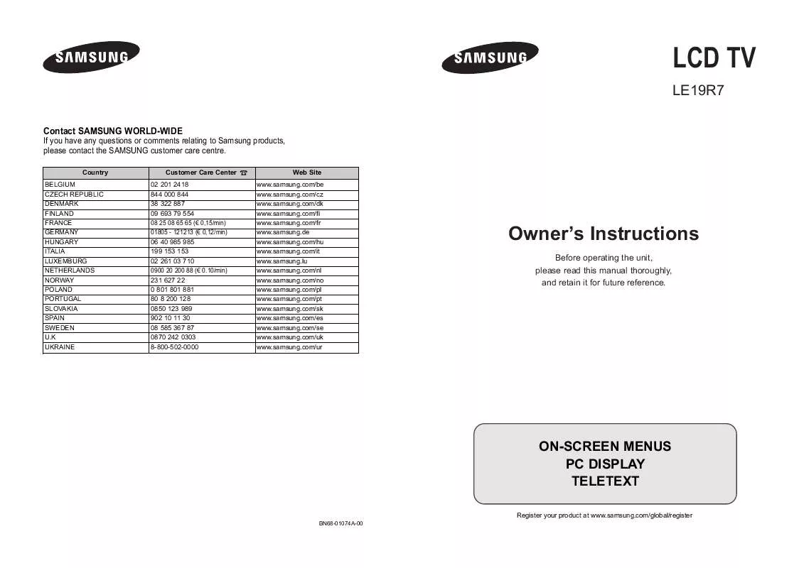 Mode d'emploi SAMSUNG LE19R71W