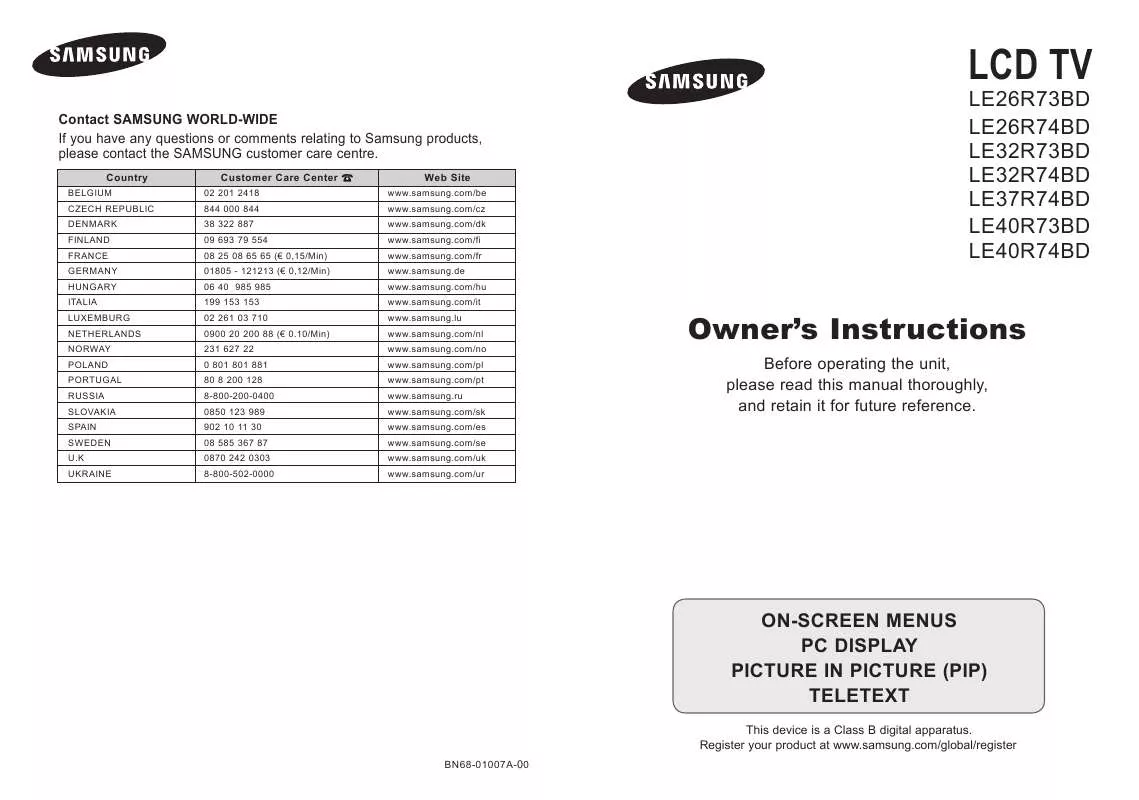 Mode d'emploi SAMSUNG LE26R74BD