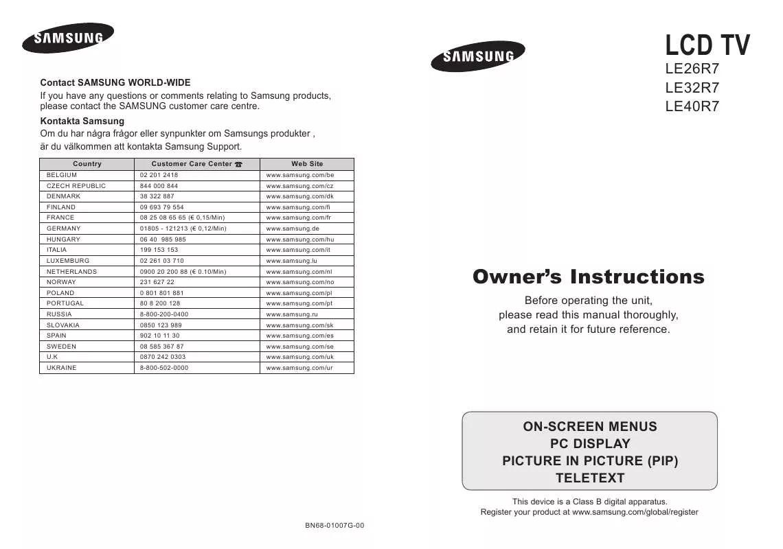 Mode d'emploi SAMSUNG LE26R77BD