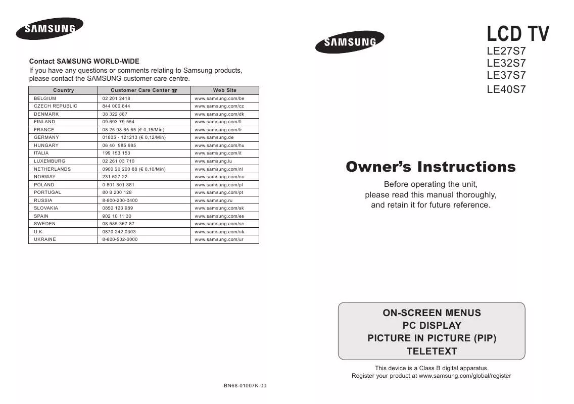 Mode d'emploi SAMSUNG LE27S73BD