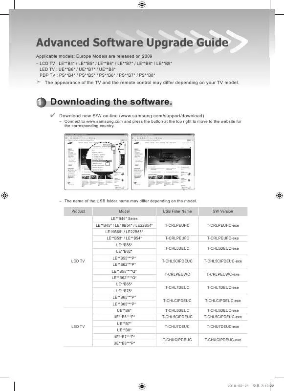 Mode d'emploi SAMSUNG LE32B552M2