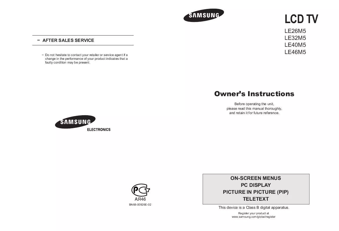 Mode d'emploi SAMSUNG LE32M51BS