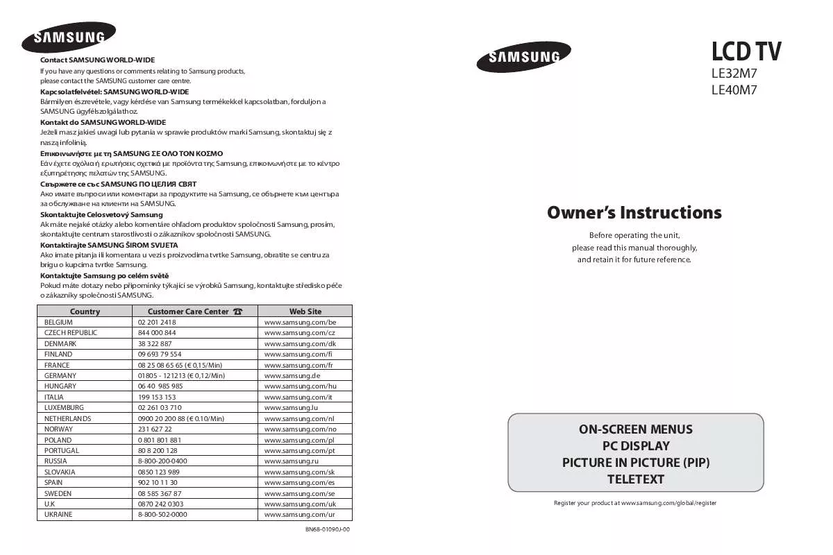 Mode d'emploi SAMSUNG LE32M71B