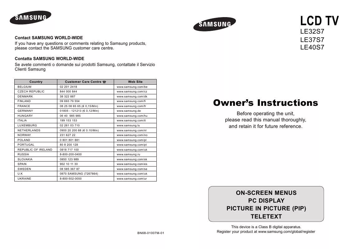 Mode d'emploi SAMSUNG LE32S74BD