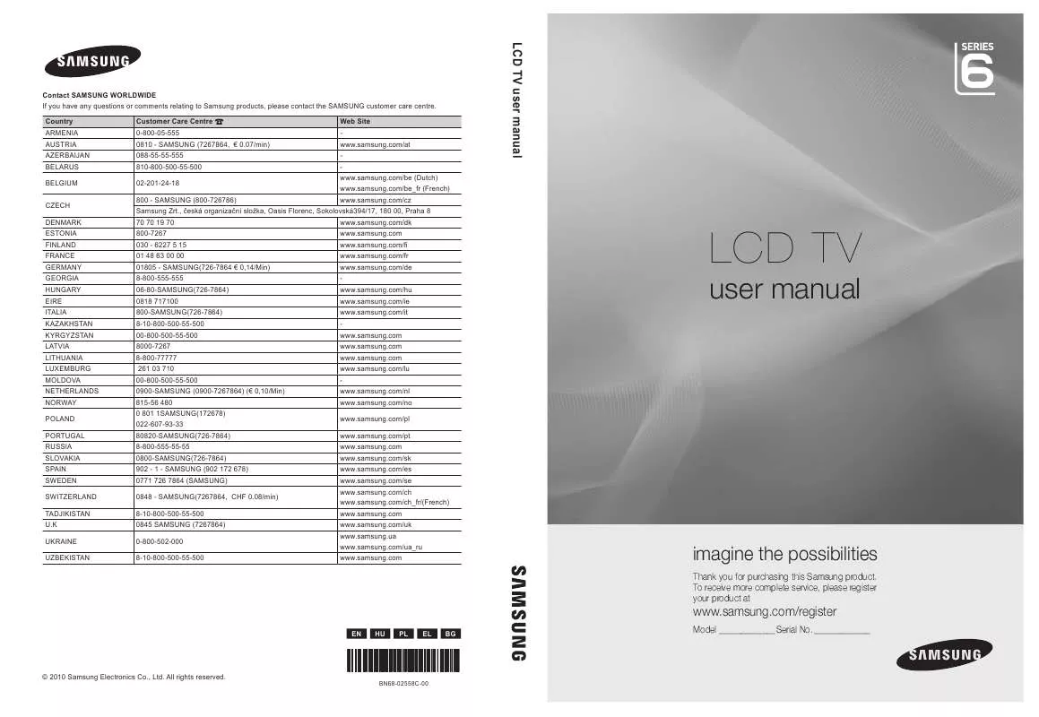 Mode d'emploi SAMSUNG LE40C652L2W